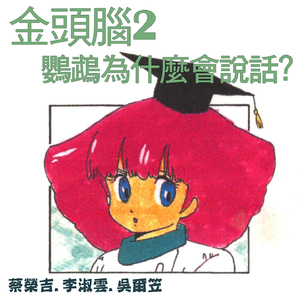 日本69啪啪视频
