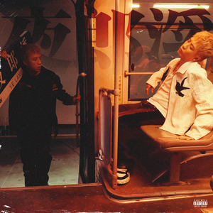 日本69啪啪视频
