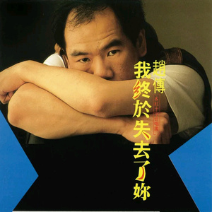 日本69啪啪视频
