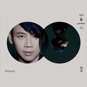 日本69啪啪视频
