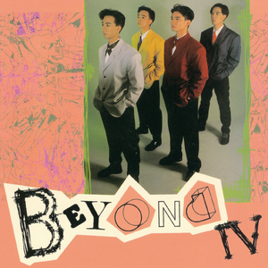 日本69啪啪视频
