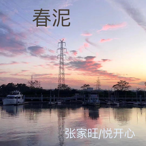 日本69啪啪视频
