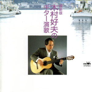 日本69啪啪视频
