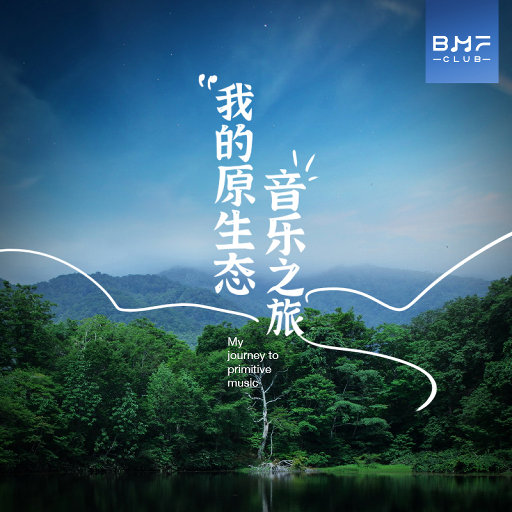 日本69啪啪视频
